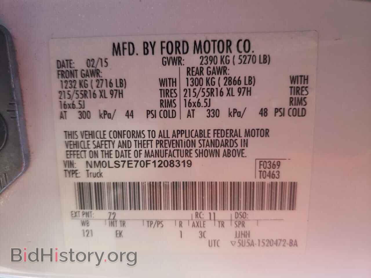 2015 FORD TRANSIT CO - VIN: NM0LS7E70F1208319 - Photo 10