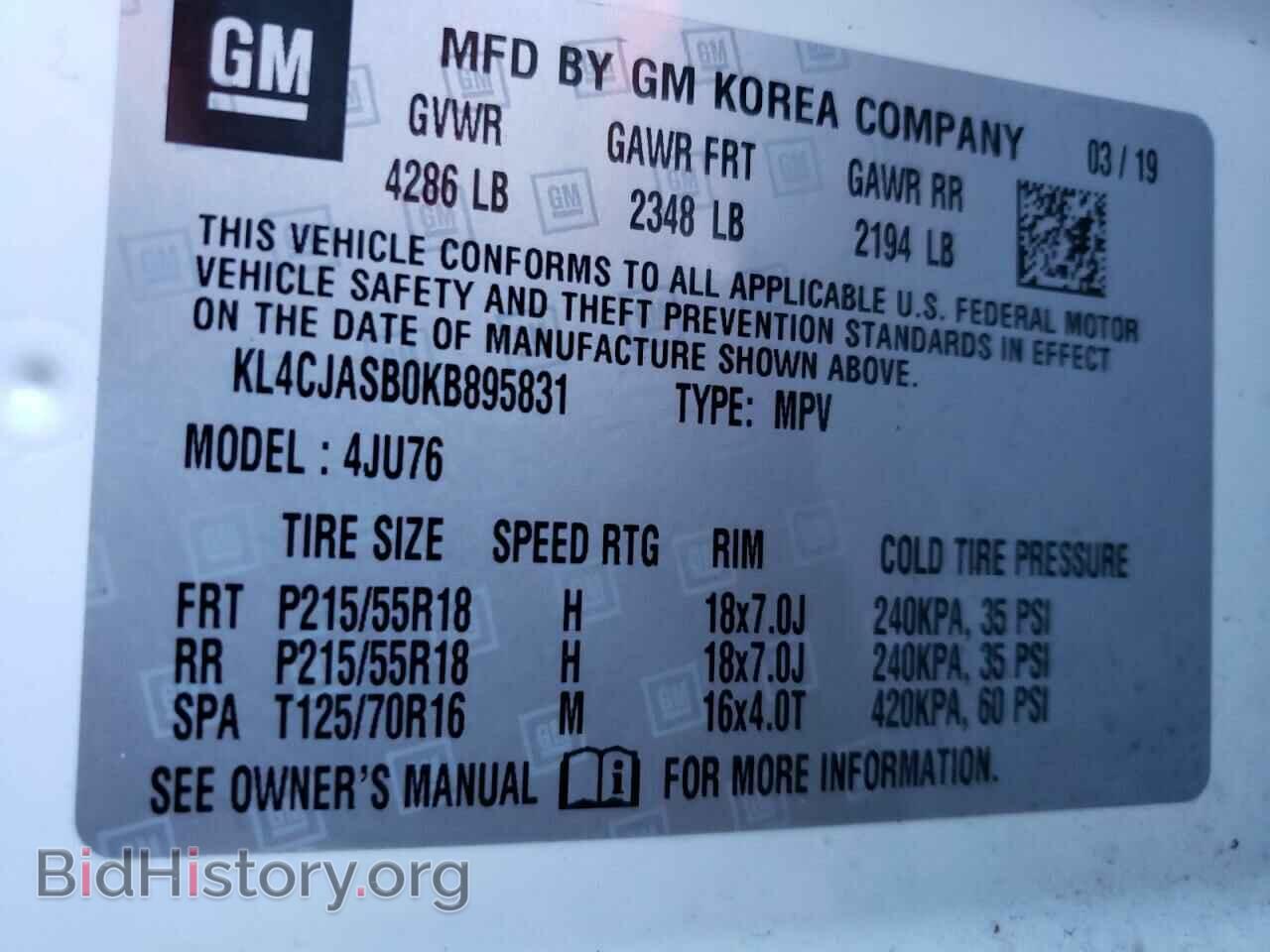 2019 BUICK ENCORE - VIN: KL4CJASB0KB895831 - Photo 13