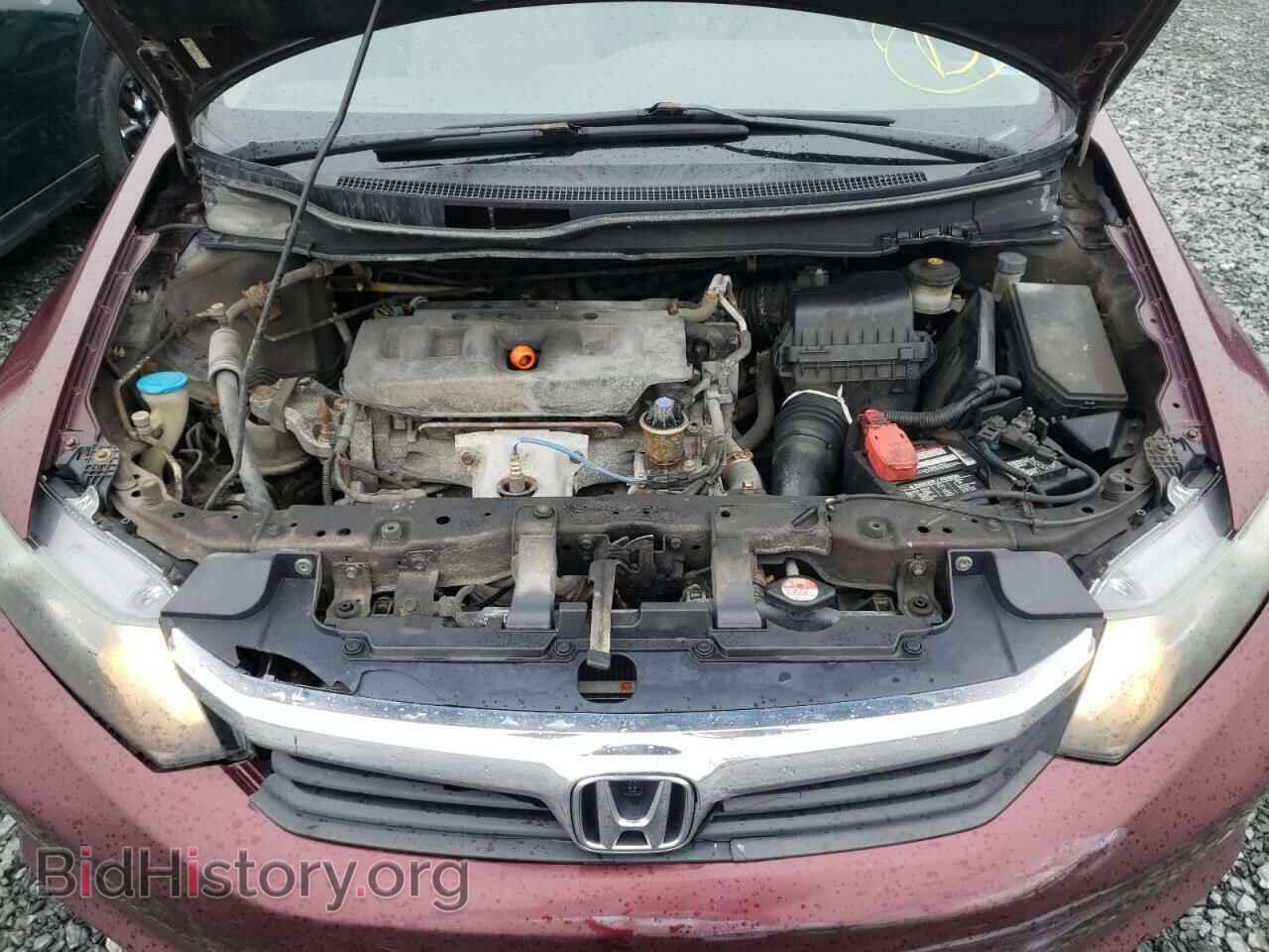 2012 HONDA CIVIC - VIN: 2HGFB2E4XCH051101 - Фото 7