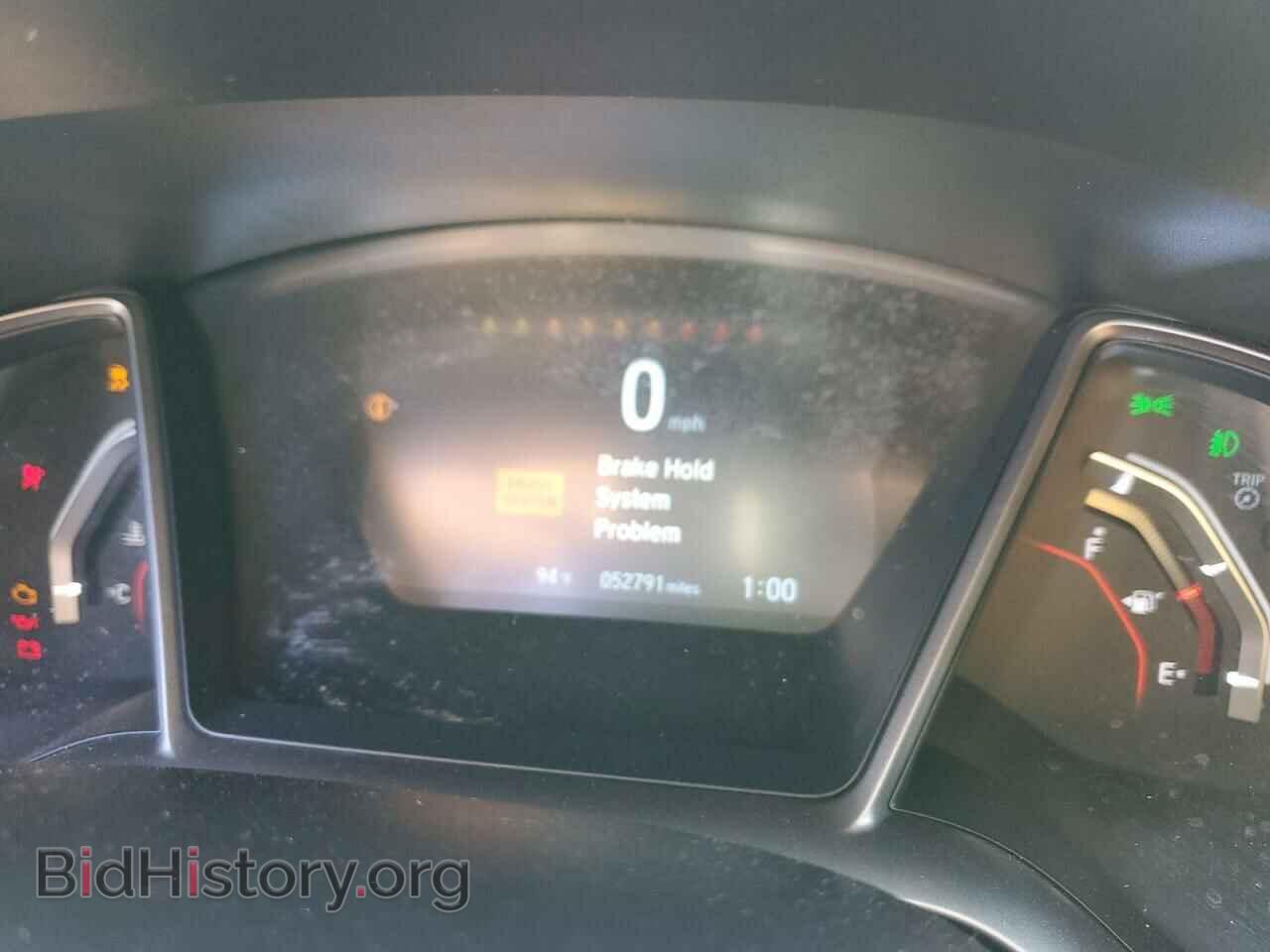2017 HONDA CIVIC - VIN: 2HGFC1E53HH701734 - Фото 9