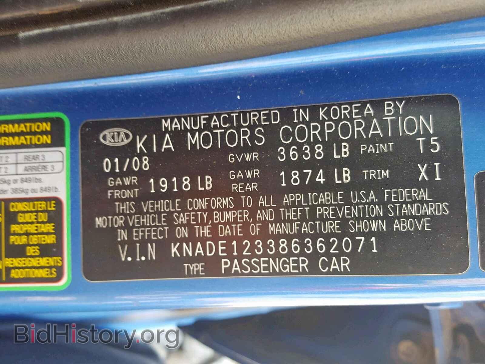 2008 KIA RIO BASE - VIN: KNADE123386362071 - Фото 10