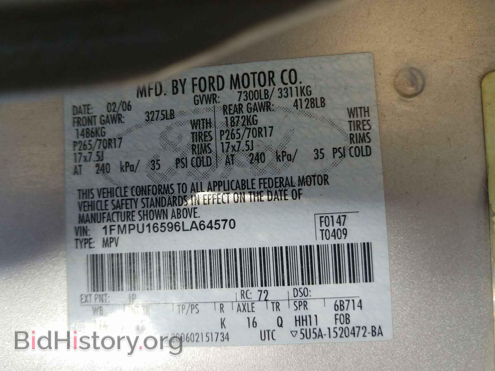 2006 FORD EXPEDITION - VIN: 1FMPU16596LA64570 - Фото 10