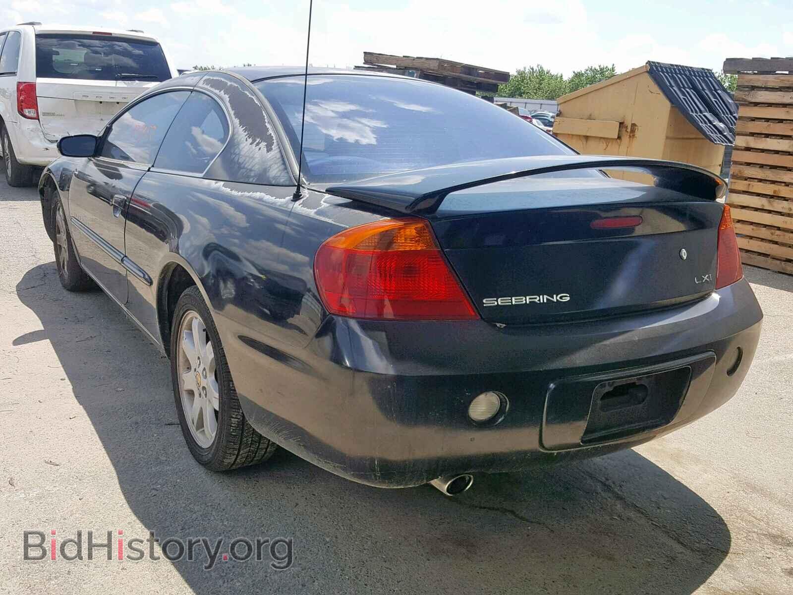 2001 CHRYSLER SEBRING - VIN: 4C3AG52H61E092884 - Photo 3