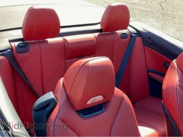 2015 BMW M4 - VIN: WBS3U9C55FJ968488 - Фото 6