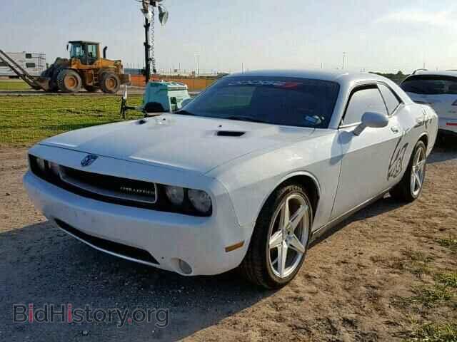 2013 DODGE CHALLENGER - VIN: 2C3CDYAG4DH569791 - Photo 2