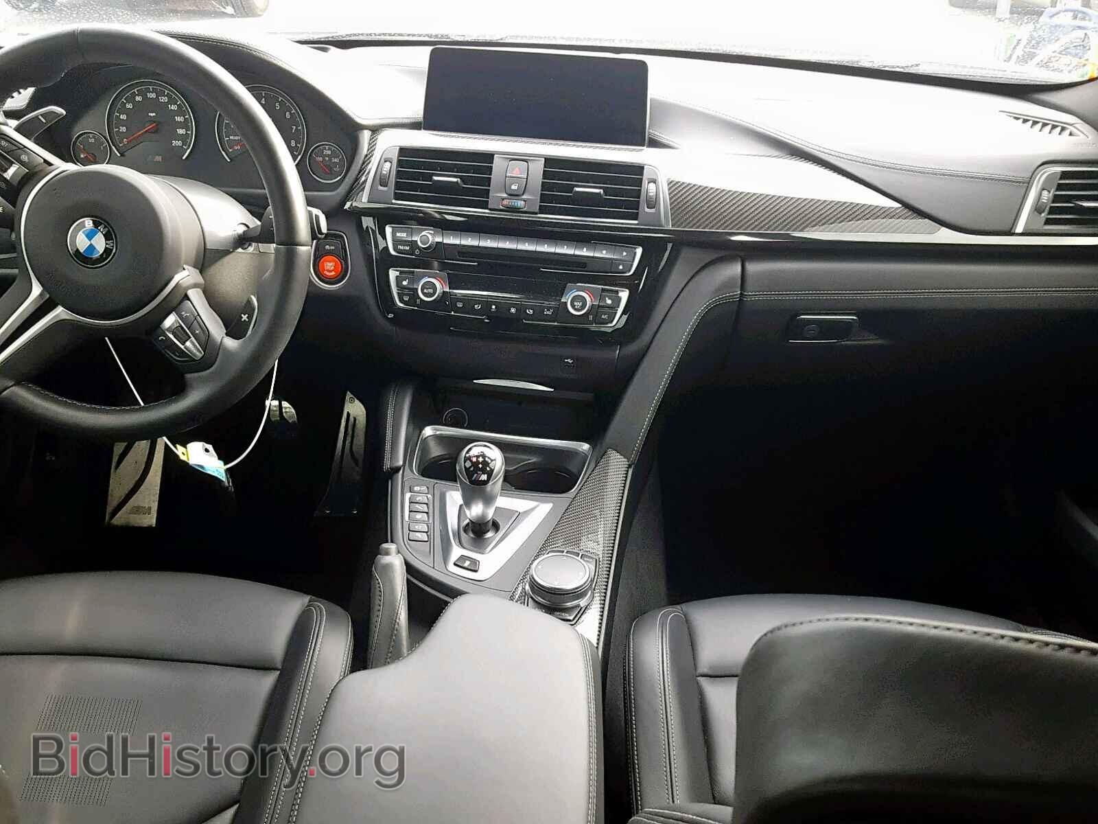 2017 BMW M3 - VIN: WBS8M9C37H5G85822 - Фото 9