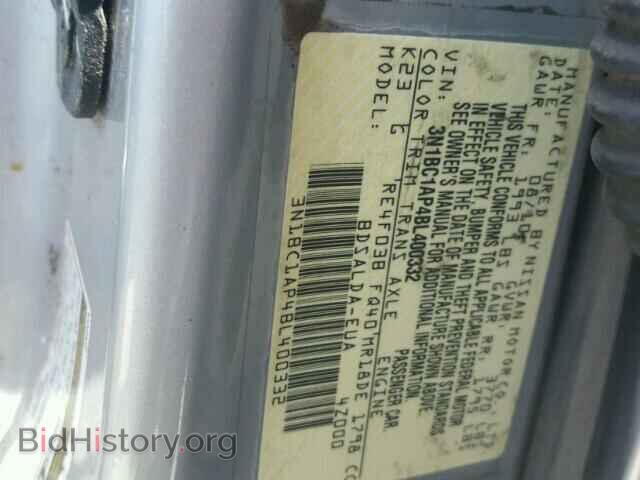 2011 NISSAN VERSA - VIN: 3N1BC1AP4BL400332 - Фото 10