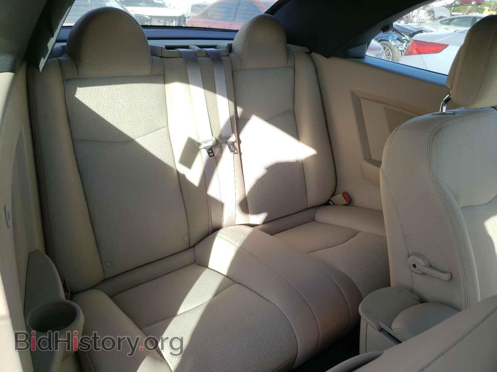 2011 CHRYSLER 200 - VIN: 1C3BC2EG3BN571252 - Фото 6