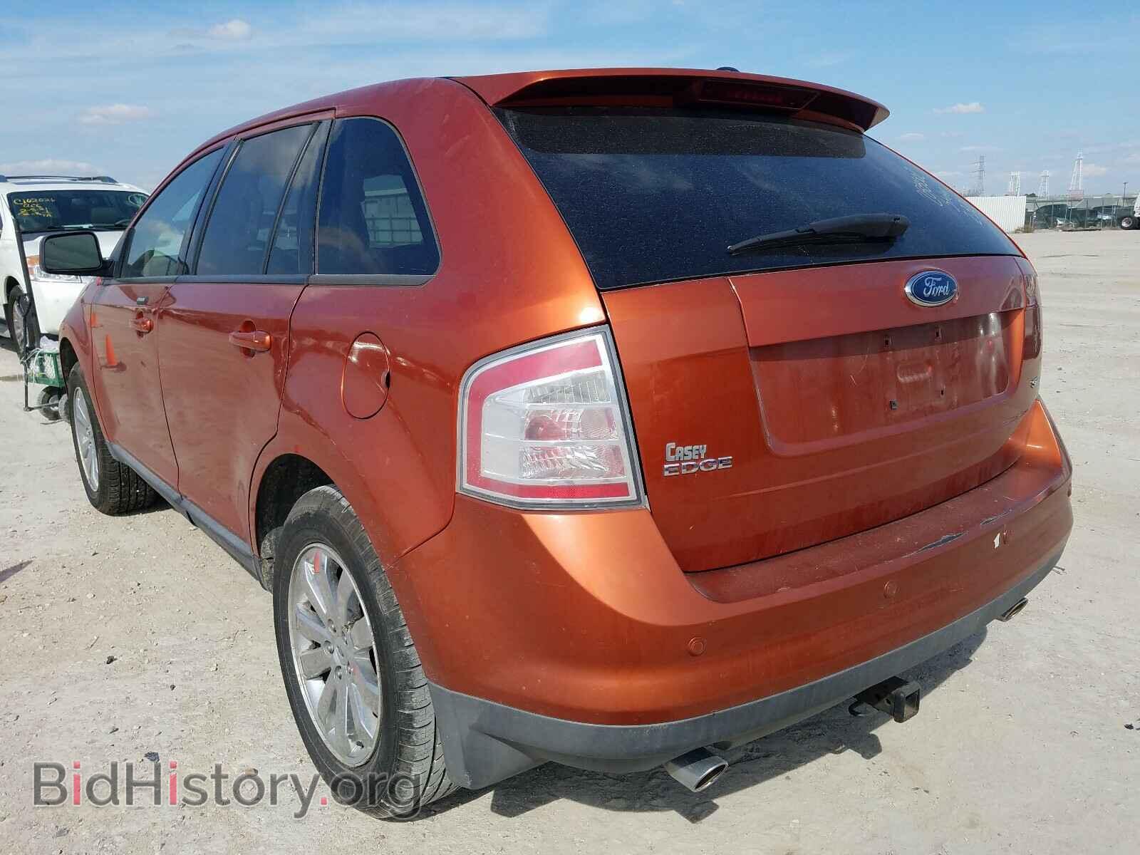 2007 FORD EDGE - VIN: 2FMDK39C47BB22312 - Photo 3