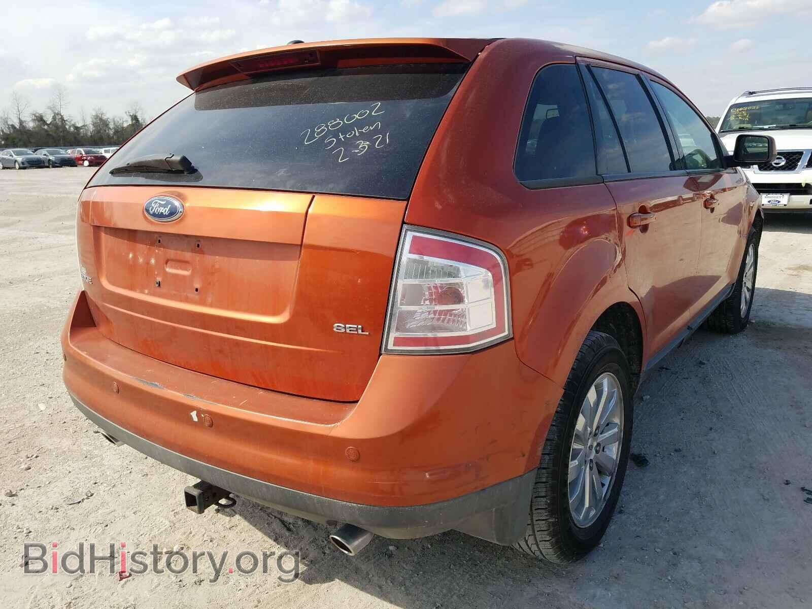 2007 FORD EDGE - VIN: 2FMDK39C47BB22312 - Photo 4