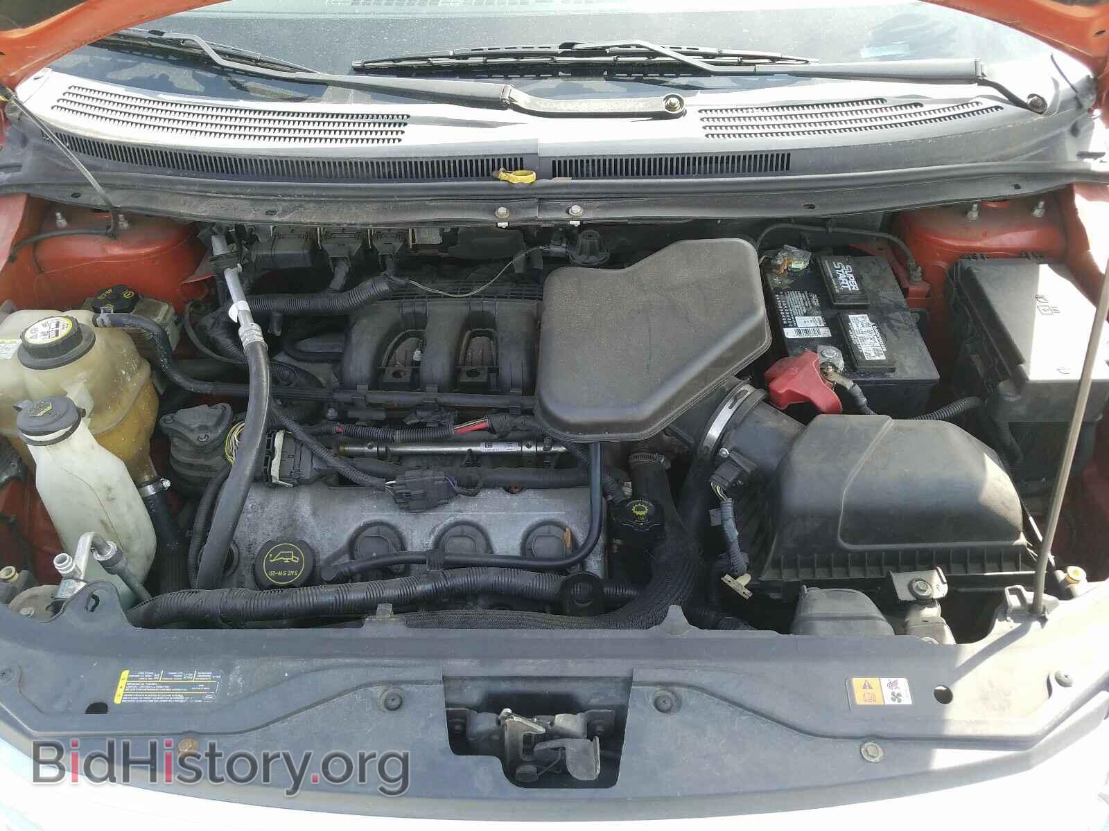 2007 FORD EDGE - VIN: 2FMDK39C47BB22312 - Photo 7