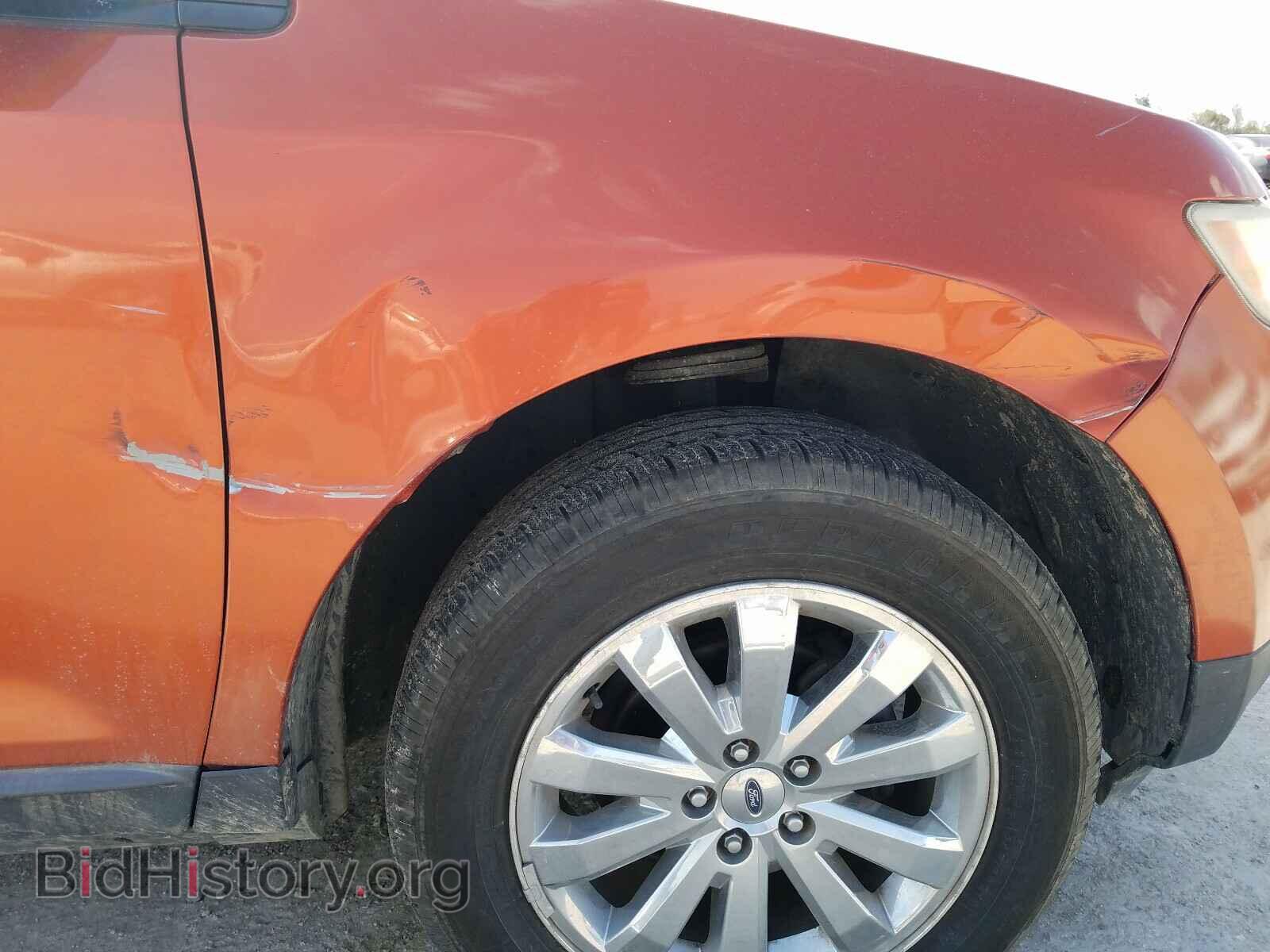 2007 FORD EDGE - VIN: 2FMDK39C47BB22312 - Photo 9