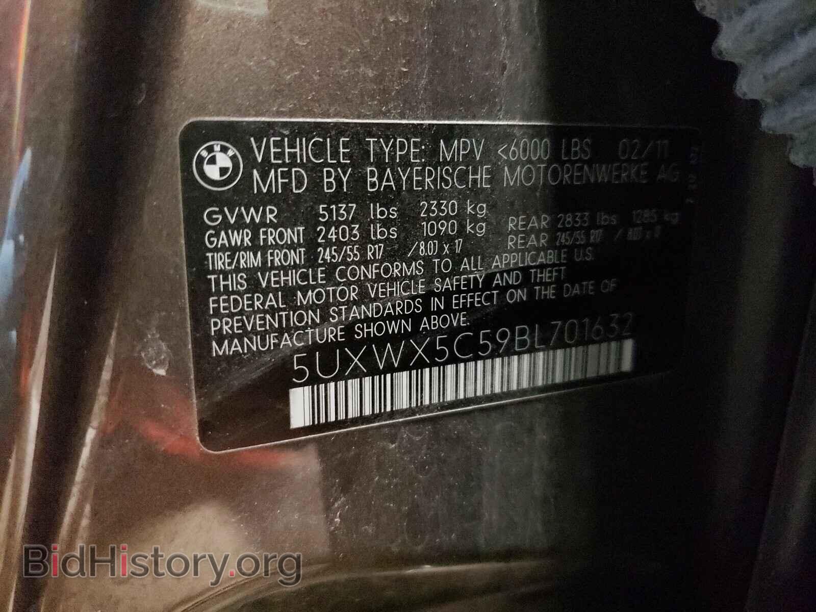 2011 BMW X3 - VIN: 5UXWX5C59BL701632 - Фото 10