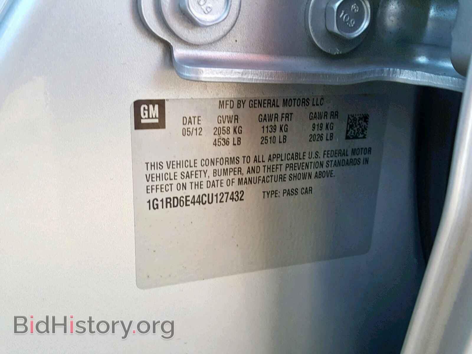 2012 CHEVROLET VOLT - VIN: 1G1RD6E44CU127432 - Фото 10