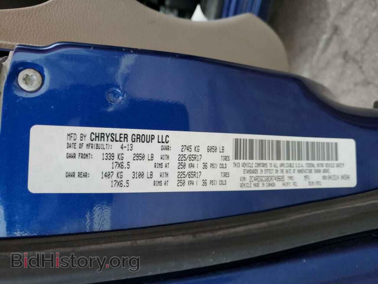 2013 DODGE CARAVAN - VIN: 2C4RDGCG8DR749685 - Фото 13