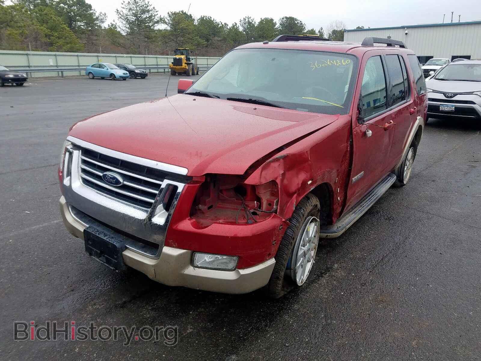 2008 FORD EXPLORER - VIN: 1FMEU74E38UA67619 - Фото 2