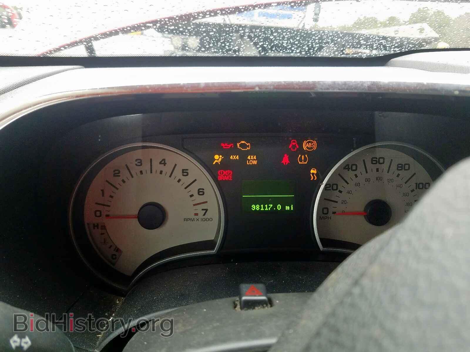 2008 FORD EXPLORER - VIN: 1FMEU74E38UA67619 - Фото 8