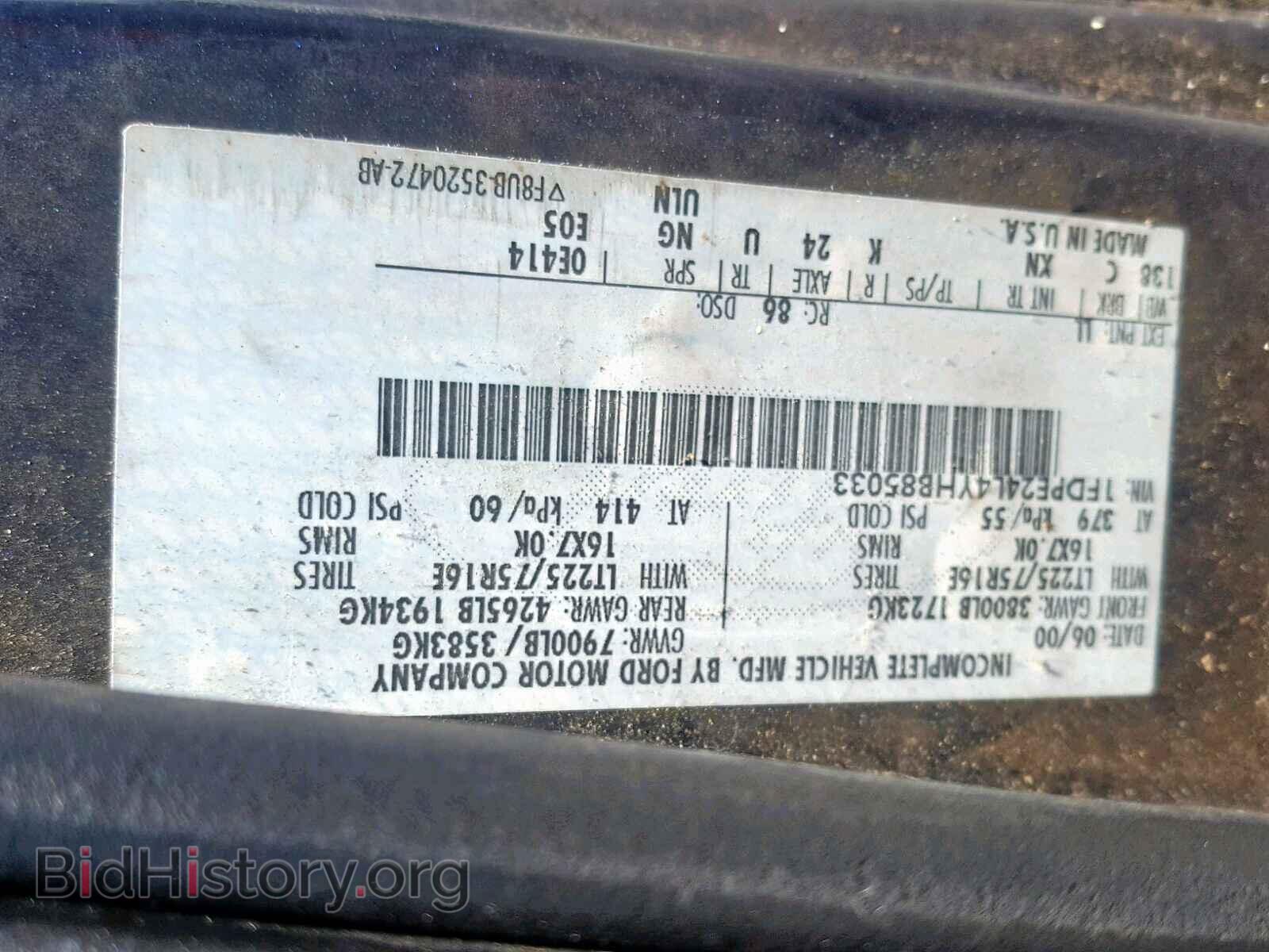 2000 FORD ECONOLINE - VIN: 1FDPE24L4YHB85033 - Photo 10