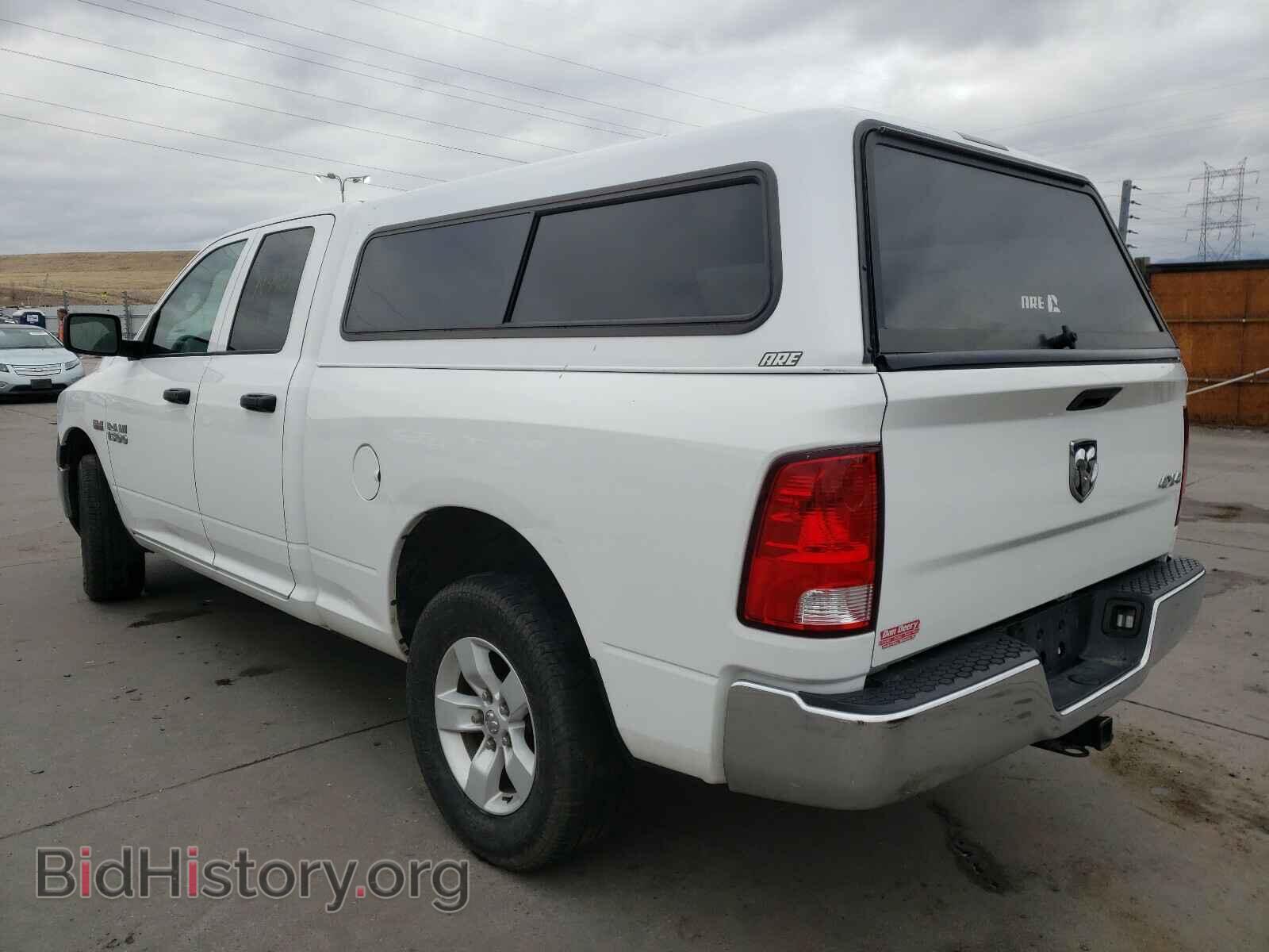 2017 RAM 1500 - VIN: 1C6RR7FTXHS644698 - Photo 3