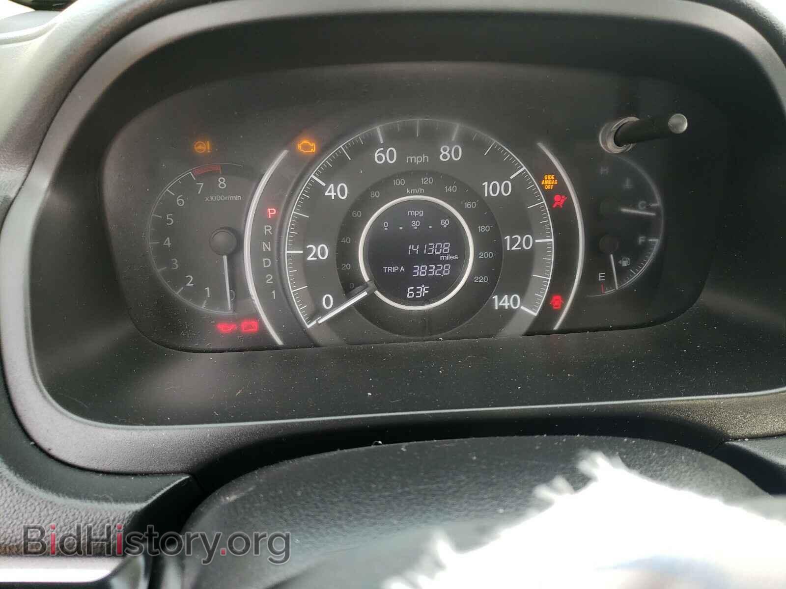 2012 HONDA CRV - VIN: 2HKRM4H57CH617616 - Фото 8