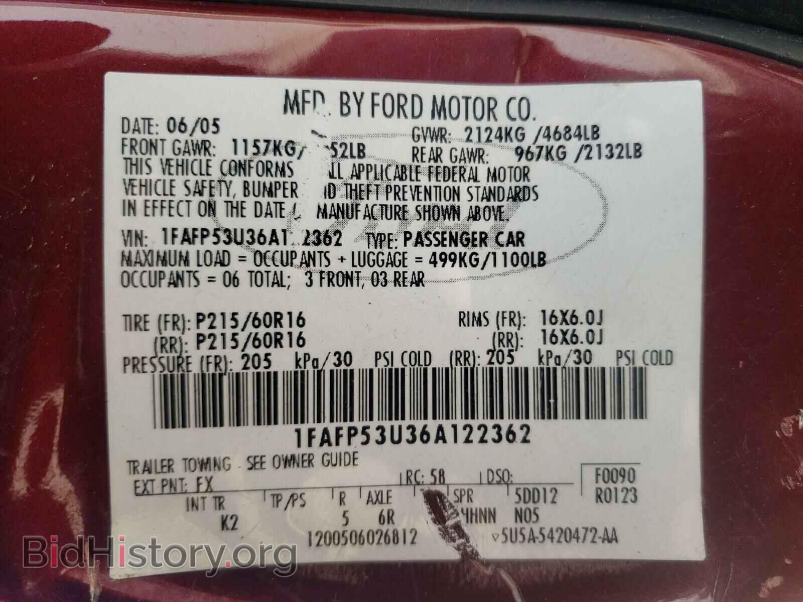 2006 FORD TAURUS - VIN: 1FAFP53U36A122362 - Фото 10