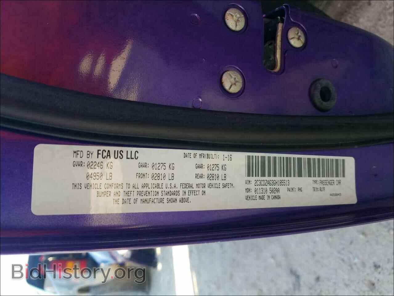 2016 DODGE CHALLENGER - VIN: 2C3CDZAG3GH185513 - Photo 10
