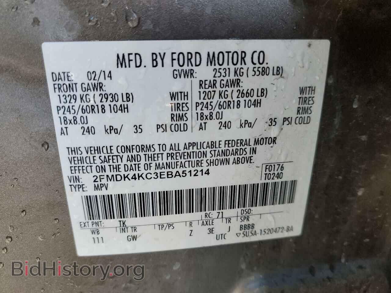 2014 FORD EDGE - VIN: 2FMDK4KC3EBA51214 - Photo 13