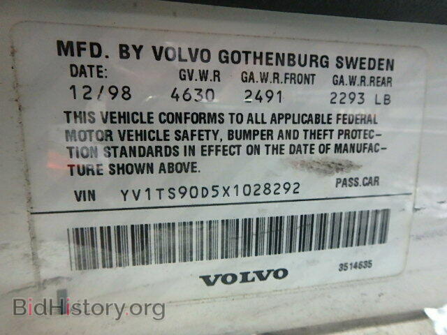 1999 VOLVO S80 - VIN: YV1TS90D5X1028292 - Фото 10