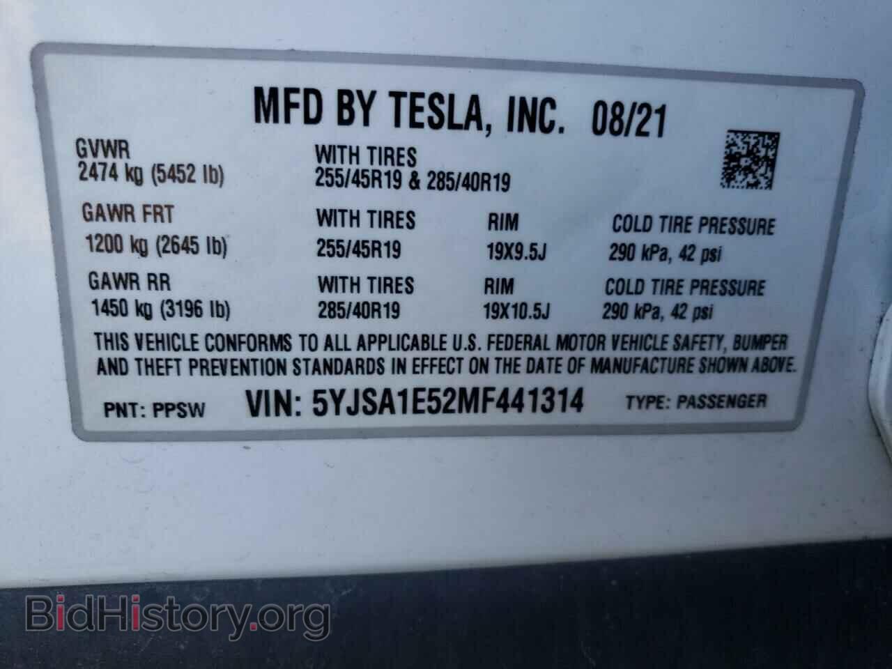 2021 TESLA MODEL S - VIN: 5YJSA1E52MF441314 - Photo 12