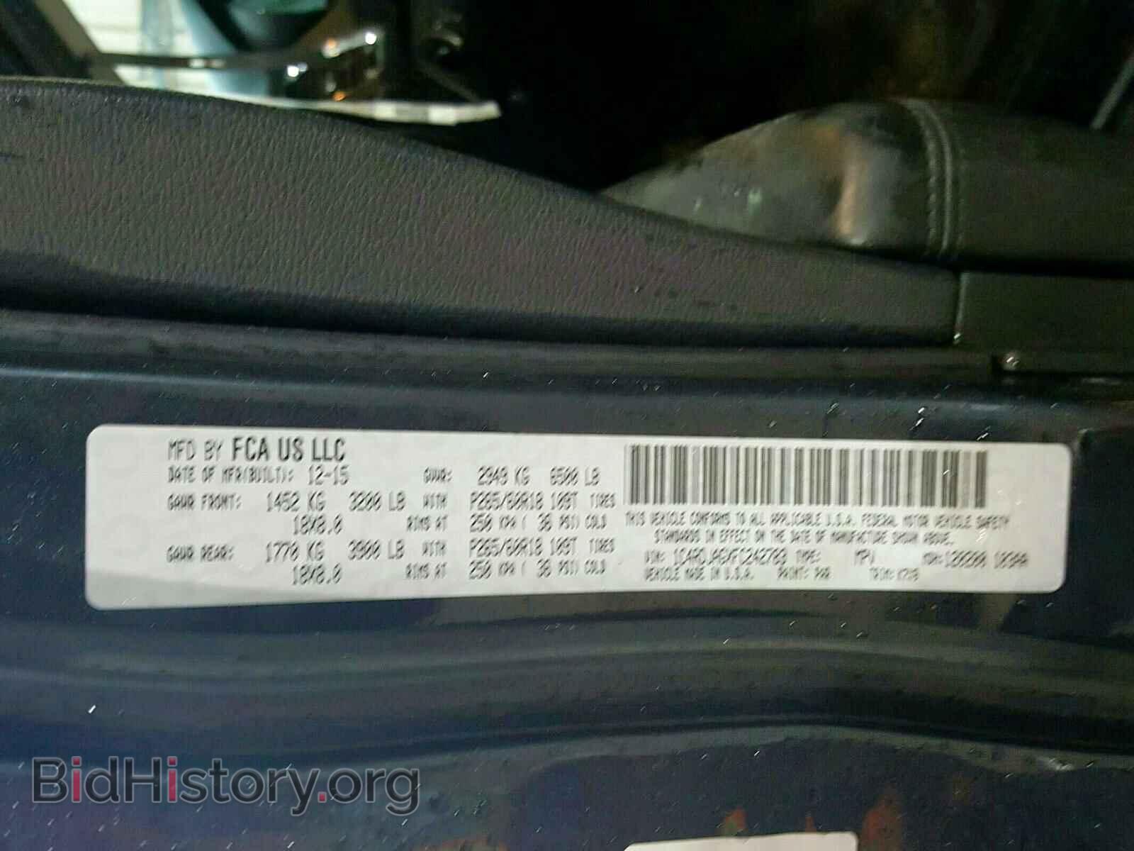 2015 DODGE DURANGO - VIN: 1C4RDJAGXFC242783 - Фото 10