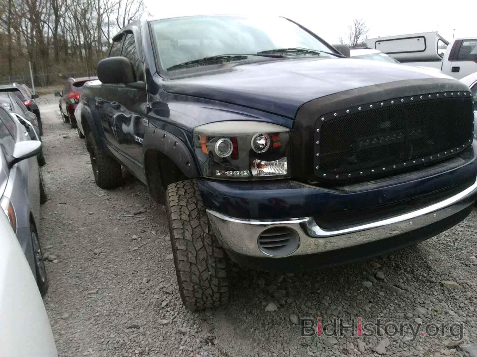 Фотография 1D7HU18288J106498 - DODGE RAM 1500 2008