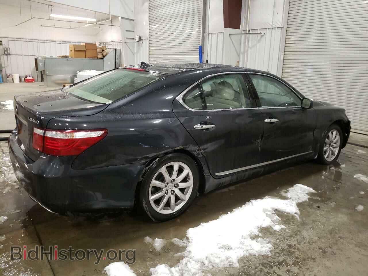 2008 LEXUS LS460 - VIN: JTHBL46F085062353 - Фото 3