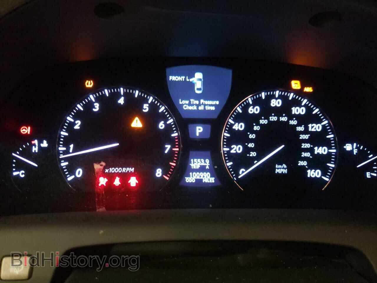 2008 LEXUS LS460 - VIN: JTHBL46F085062353 - Фото 9