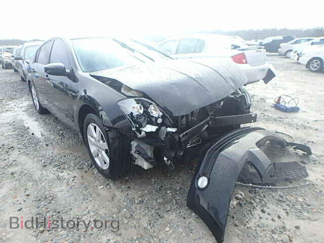 Фотография 1N4BA41E86C864377 - NISSAN MAXIMA 2006