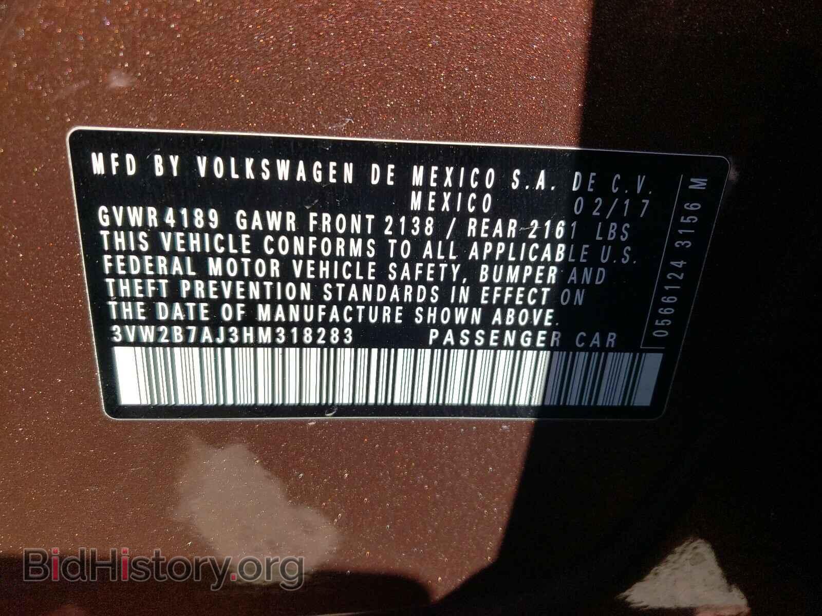 2017 VOLKSWAGEN JETTA - VIN: 3VW2B7AJ3HM318283 - Фото 10