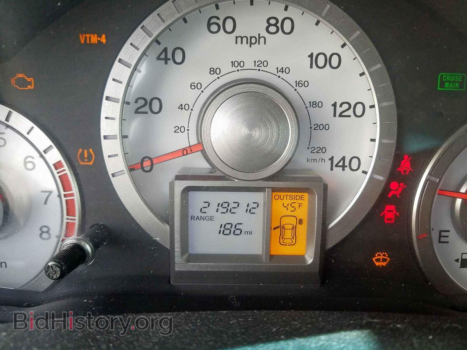 2011 HONDA PILOT EX - VIN: 5FNYF4H46BB032049 - Фото 8