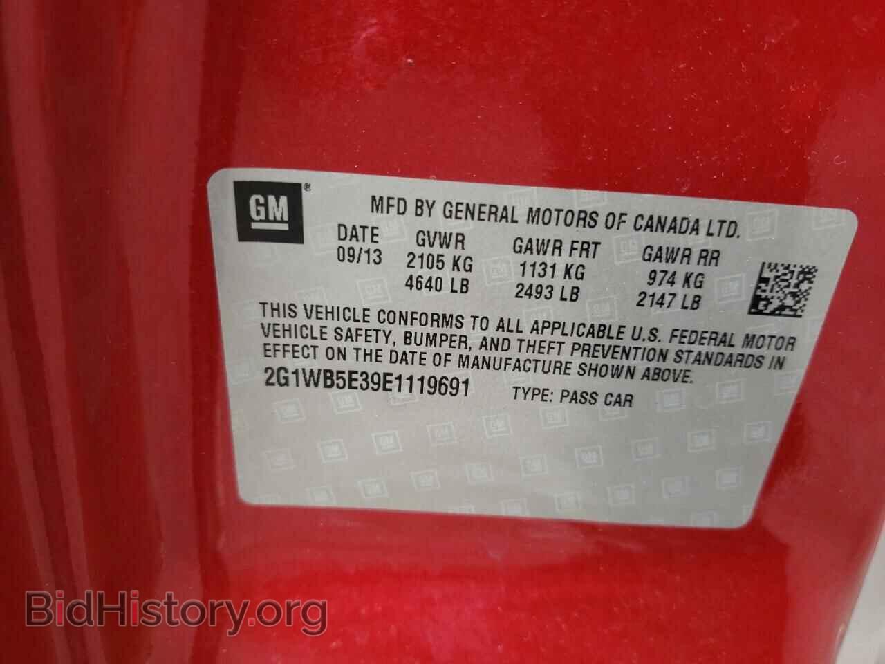 2014 CHEVROLET IMPALA - VIN: 2G1WB5E39E1119691 - Фото 12