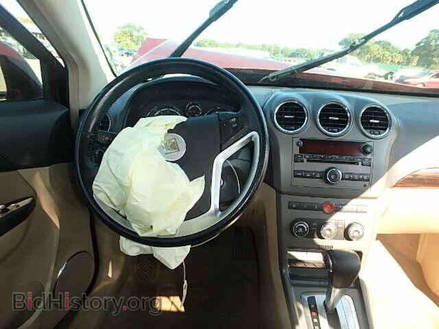 2008 SATURN VUE - VIN: 3GSCL33P08S545459 - Фото 9