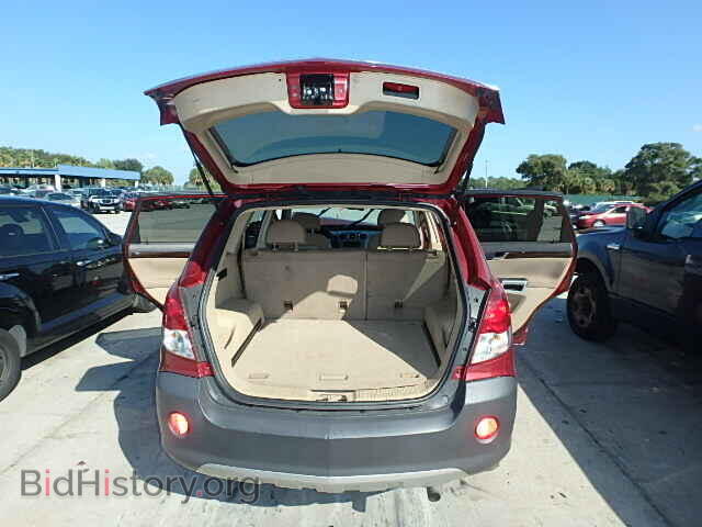 2008 SATURN VUE - VIN: 3GSCL33P08S545459 - Фото 10