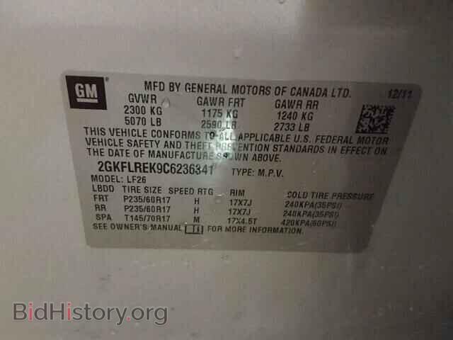 2012 GMC TERRAIN - VIN: 2GKFLREK9C6236341 - Фото 10