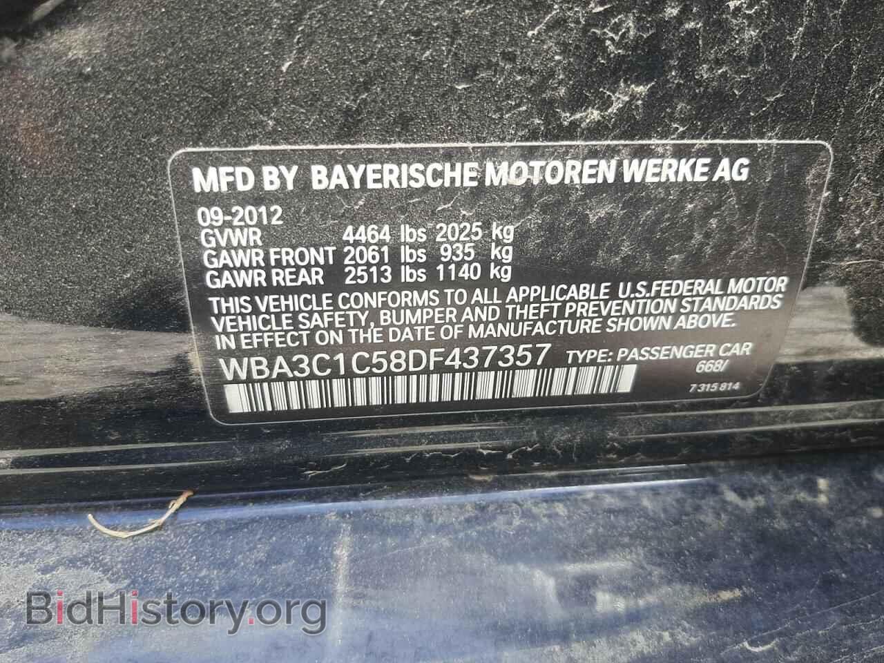 2013 BMW 3 SERIES - VIN: WBA3C1C58DF437357 - Фото 10