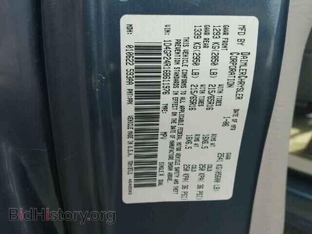 2006 DODGE CARAVAN - VIN: 1D4GP24R16B611976 - Фото 10