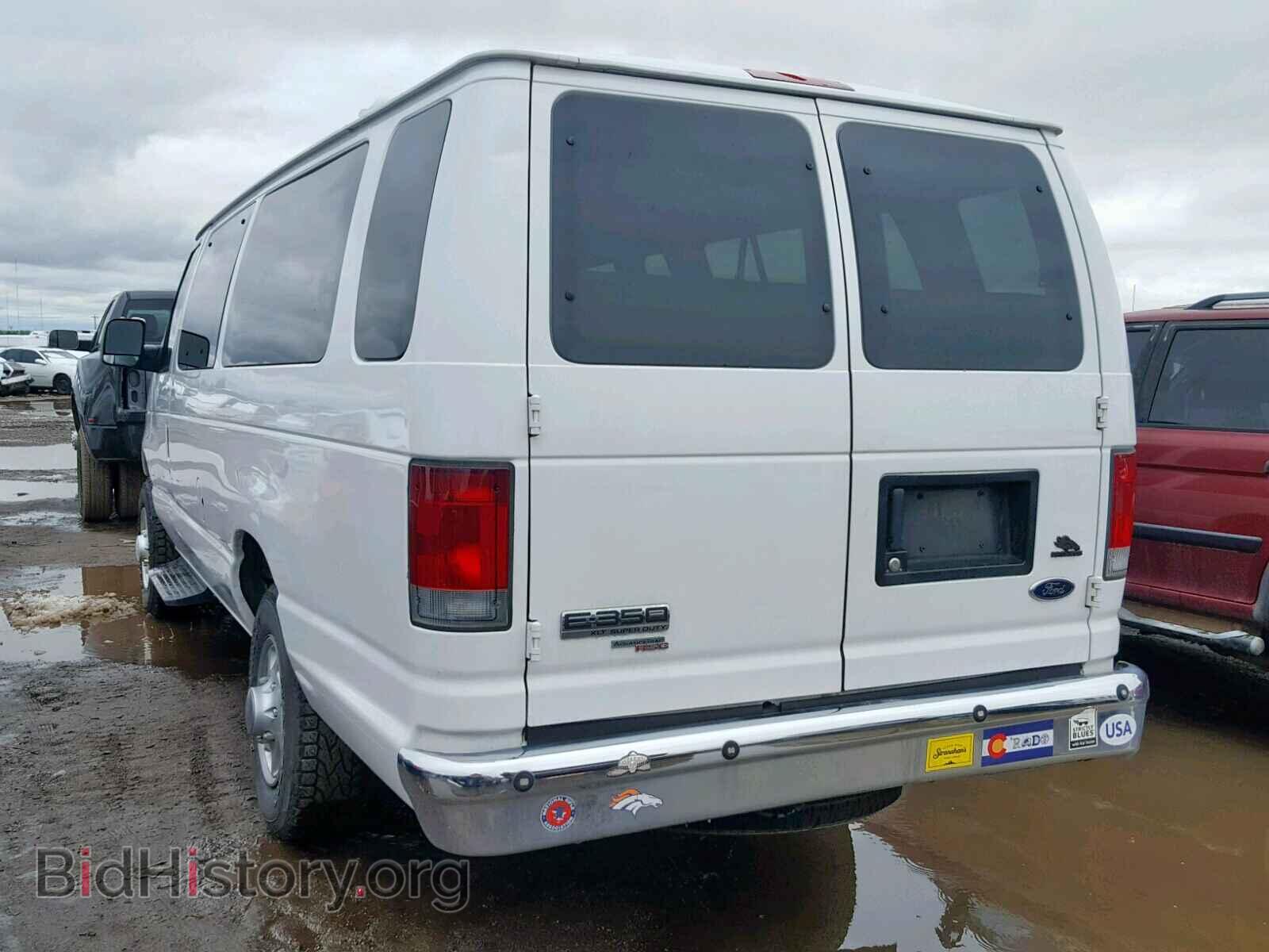 2007 FORD ECONOLINE - VIN: 1FBSS31L27DA37197 - Фото 3
