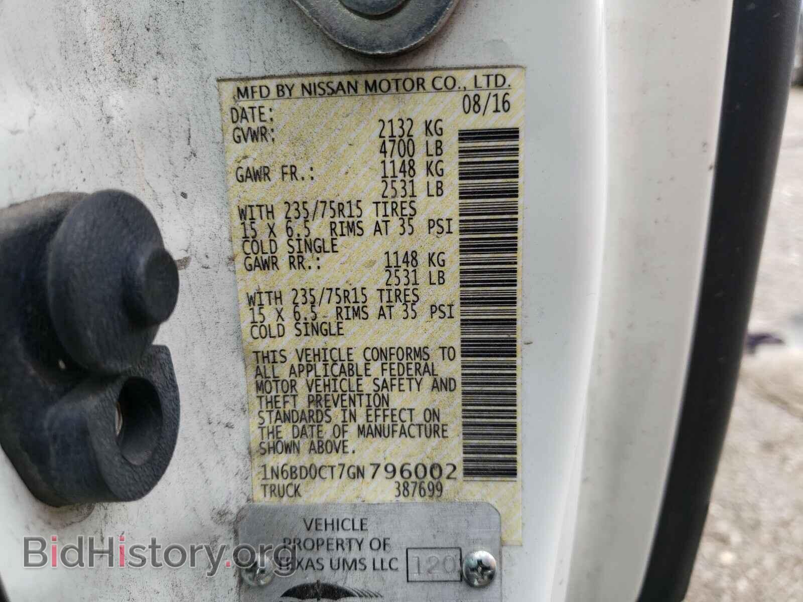 2016 NISSAN FRONTIER - VIN: 1N6BD0CT7GN796002 - Фото 10