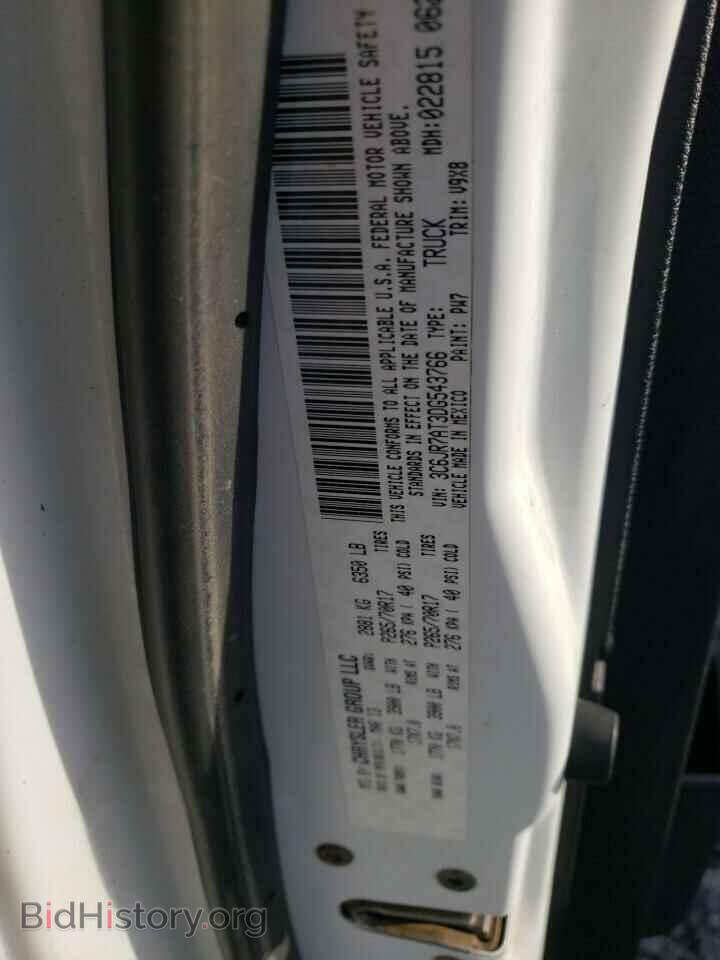 2013 RAM 1500 - VIN: 3C6JR7AT3DG543766 - Фото 12