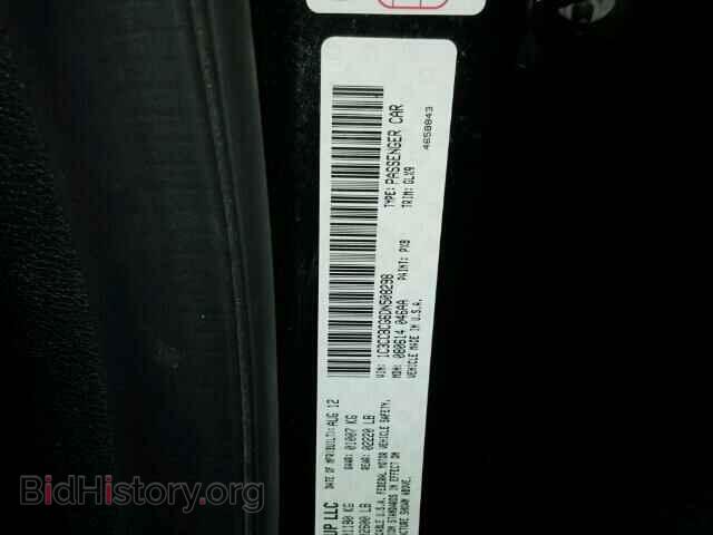 2013 CHRYSLER 200 - VIN: 1C3CCBCG6DN508298 - Фото 10