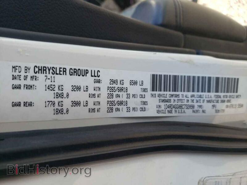 2011 Dodge DURANGO (VIN 1D4RD4GG0BC732090) — photo 10 of 10