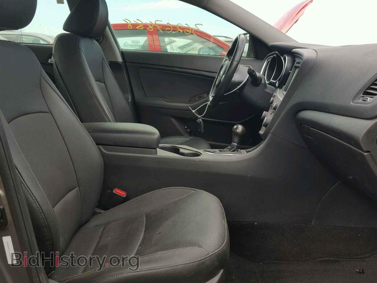 2015 KIA OPTIMA - VIN: 5XXGN4A71FG508679 - Фото 5