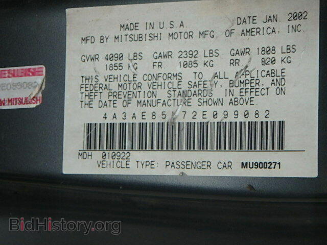 2002 MITSUBISHI ECLIPSE - VIN: 4A3AE85H72E099082 - Фото 9