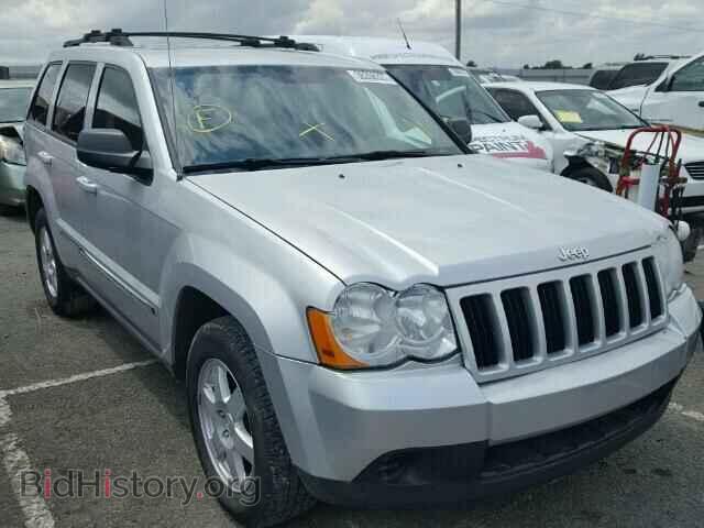 Photo 1J4PS4GK1AC105129 - JEEP CHEROKEE 2010